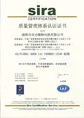 ISO4